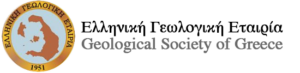 Geological Society of Greece